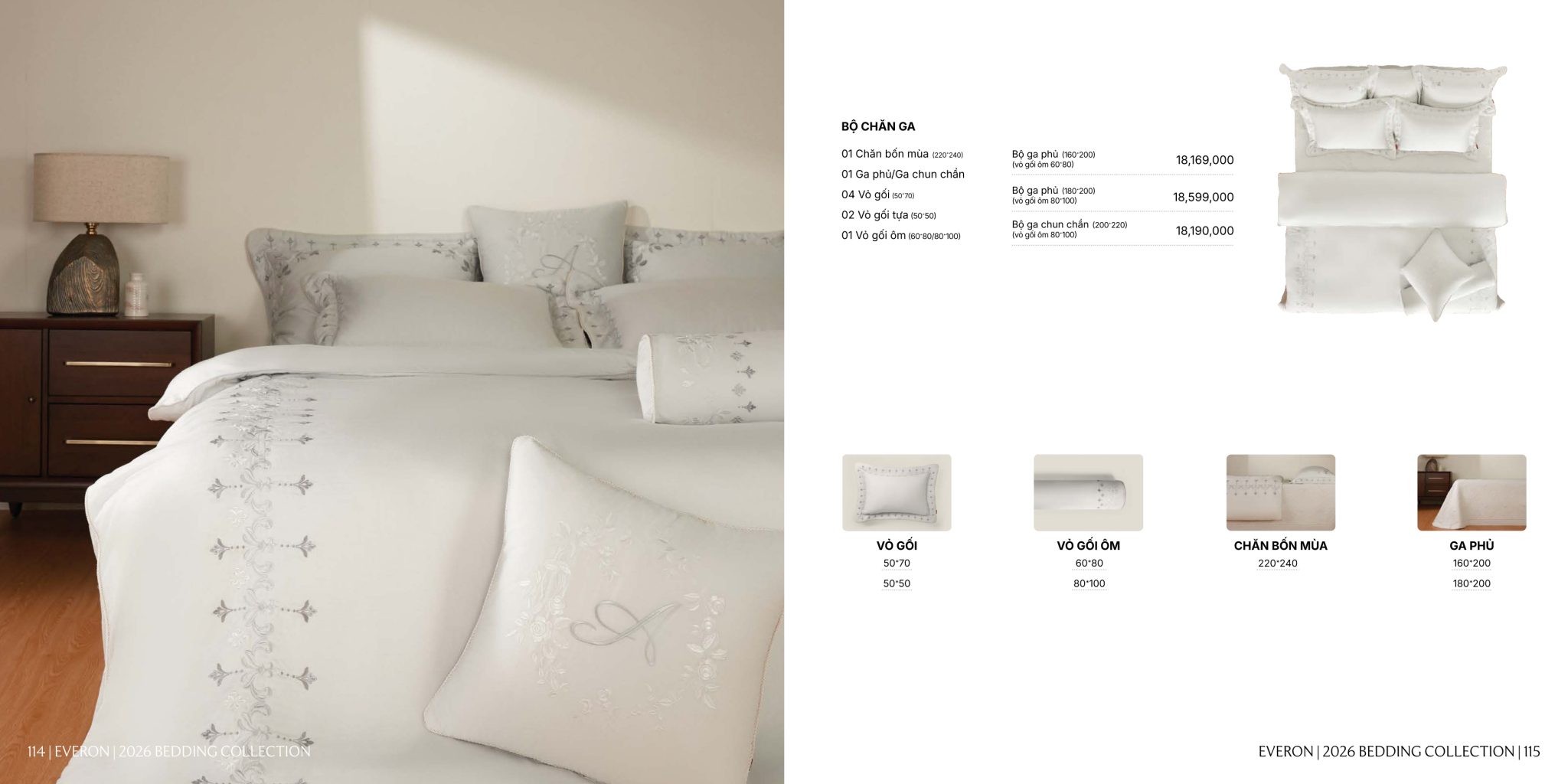 Bảng giá bộ chăn ga Artemis ASBM26101